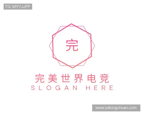 解读完美世界电竞